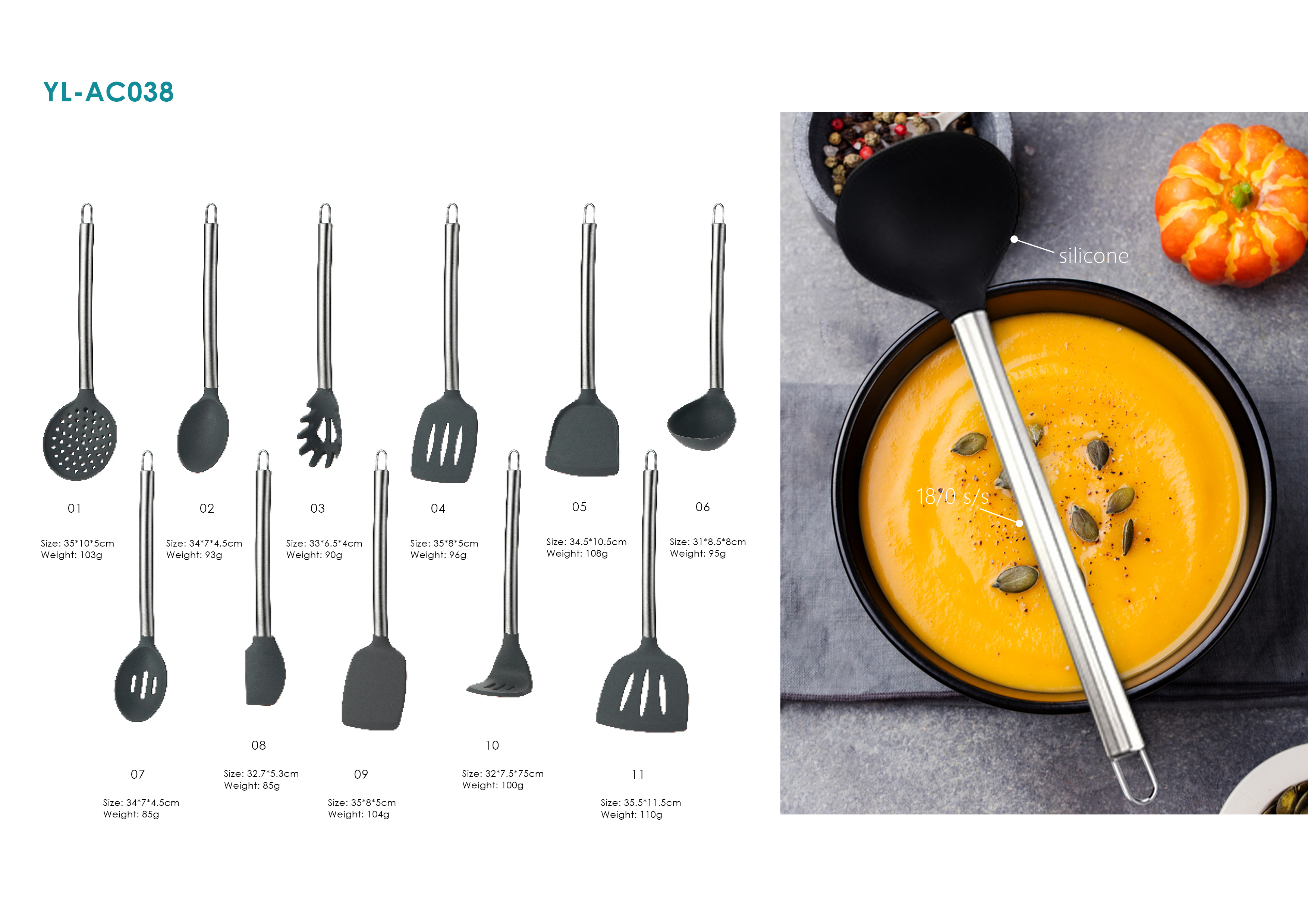 Silicone spatula