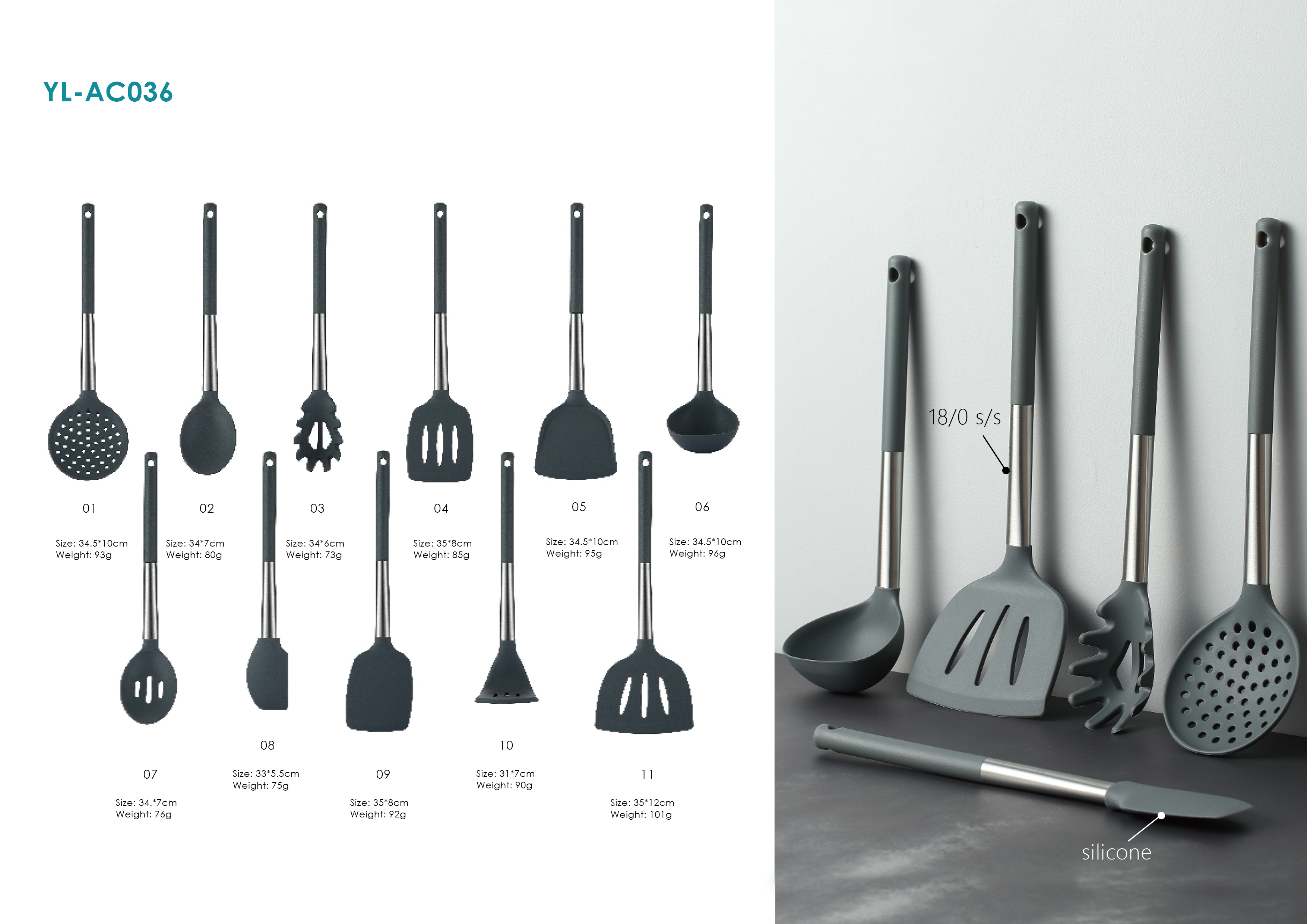 Silicone spatula