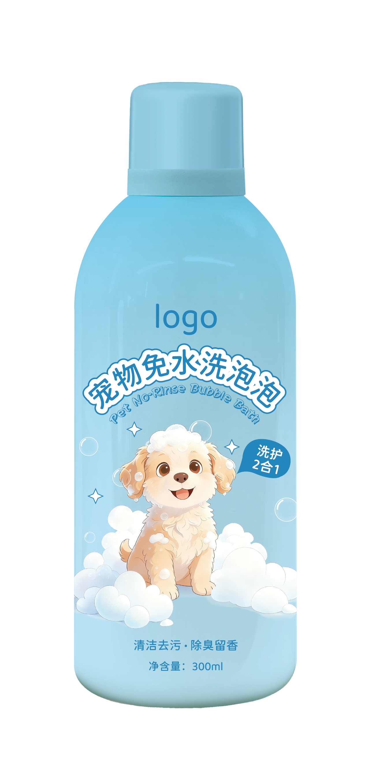 Pet Waterless Cleaning Foam