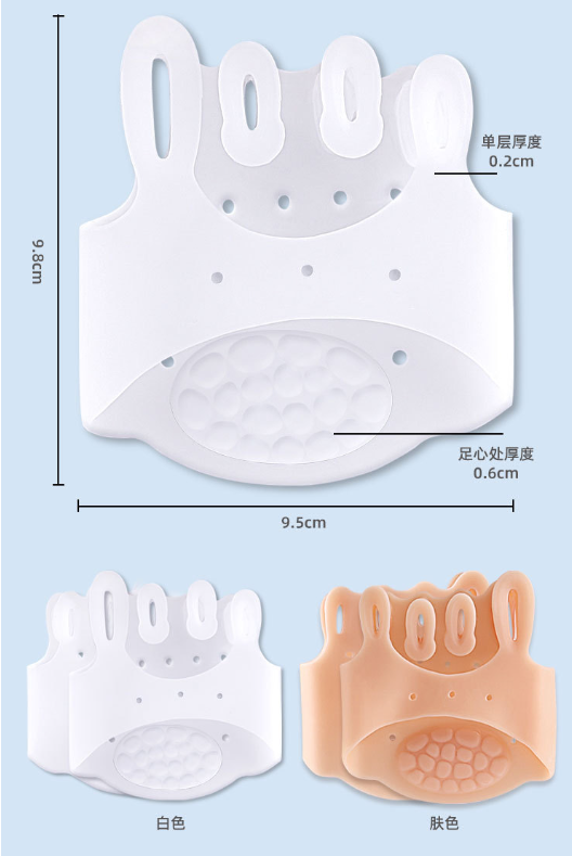 Toe separator