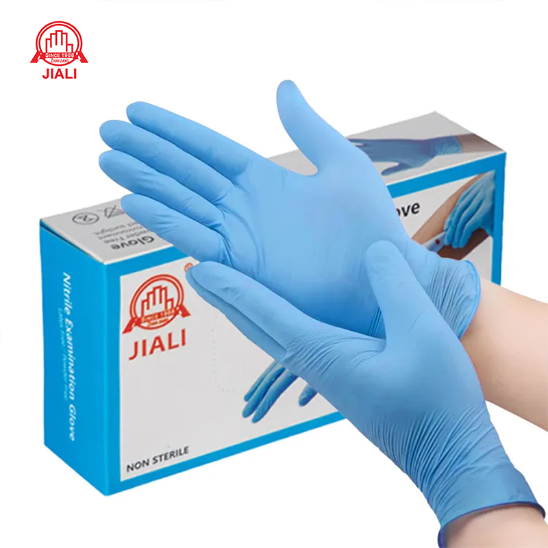 Nitrile Disposable Gloves