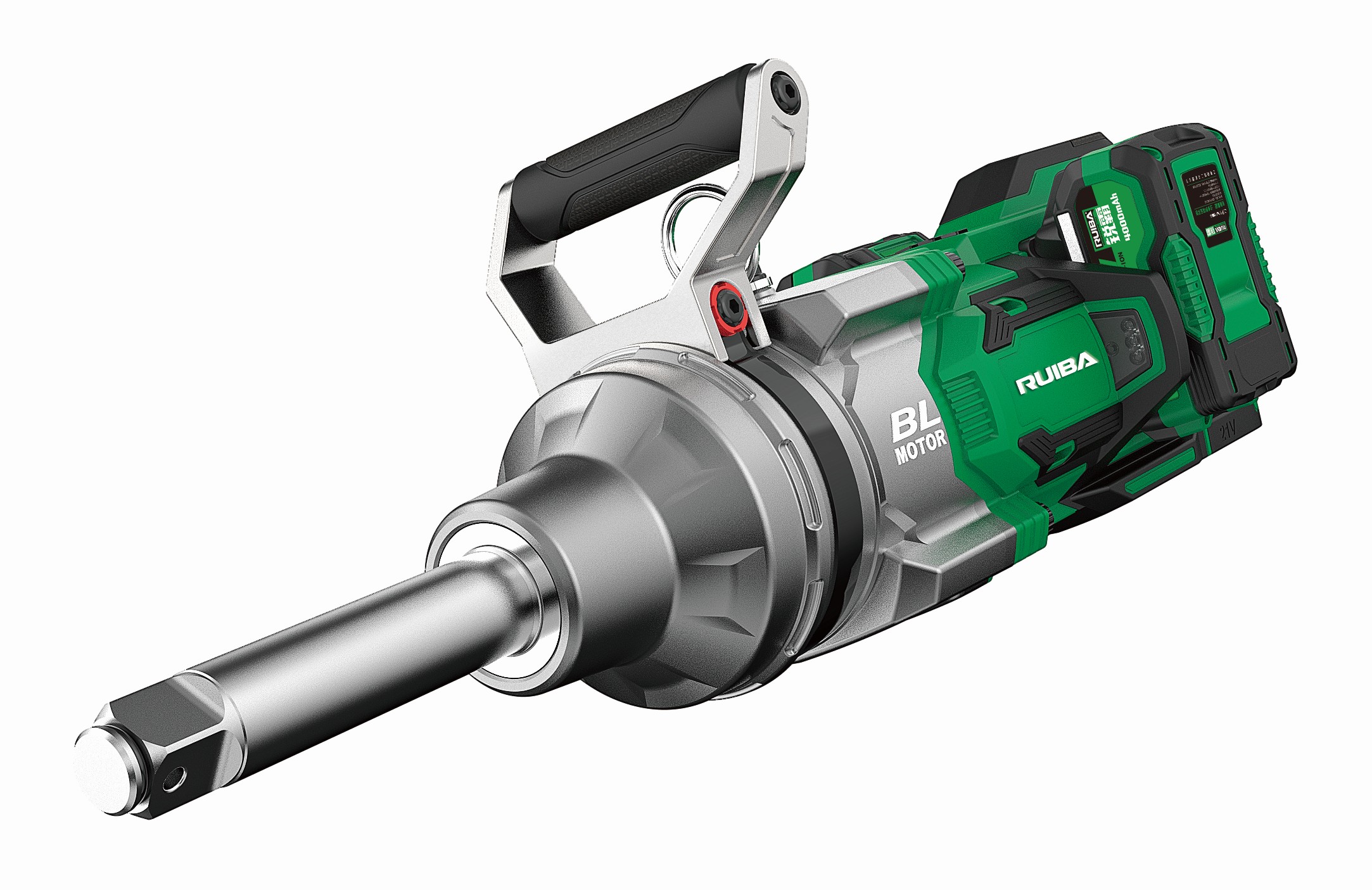Impact Wrench