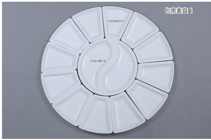Cutlery set tray