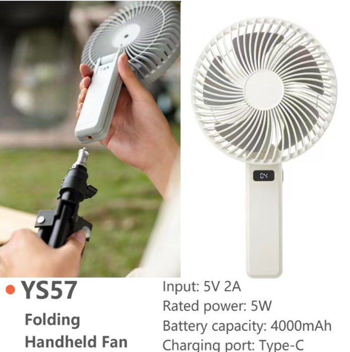 Folding handheld fan