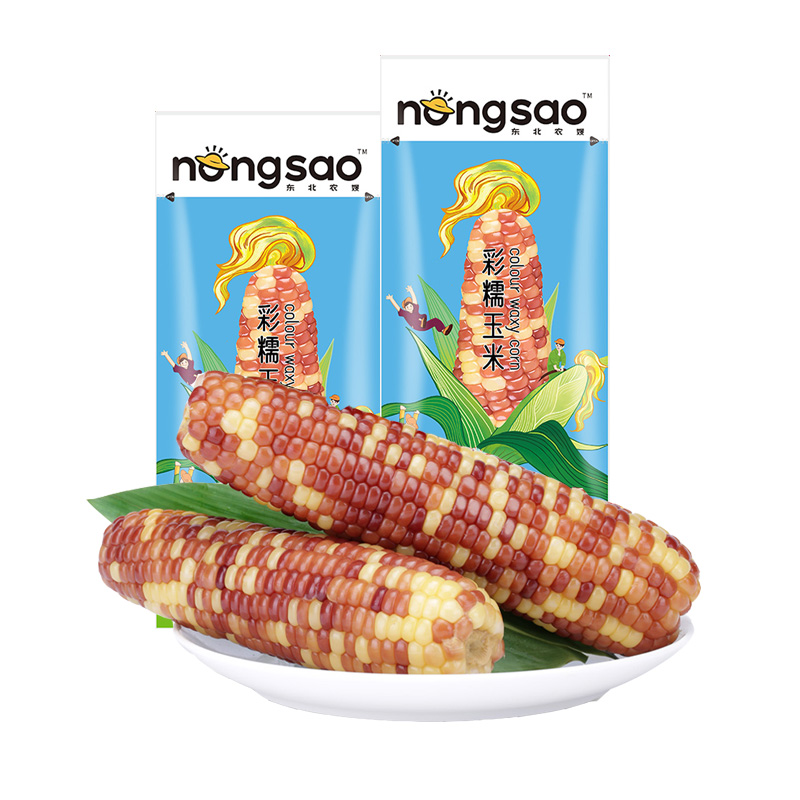 nongsao vacuum package mottled waxy corn