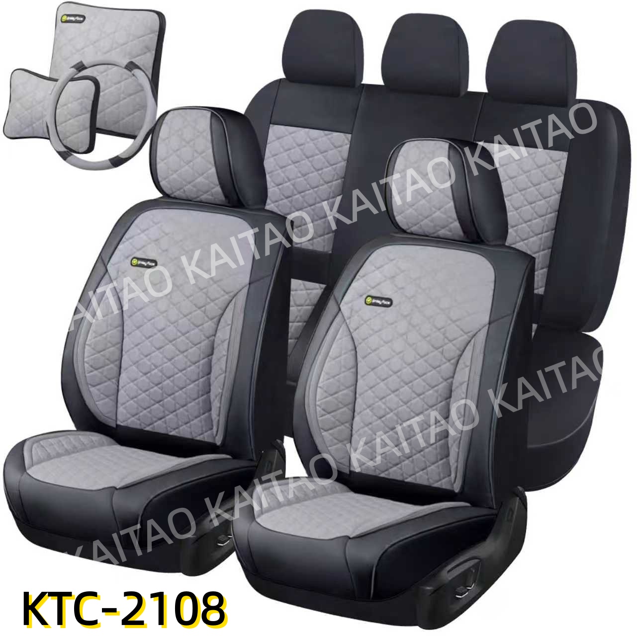 Car Seat Cover