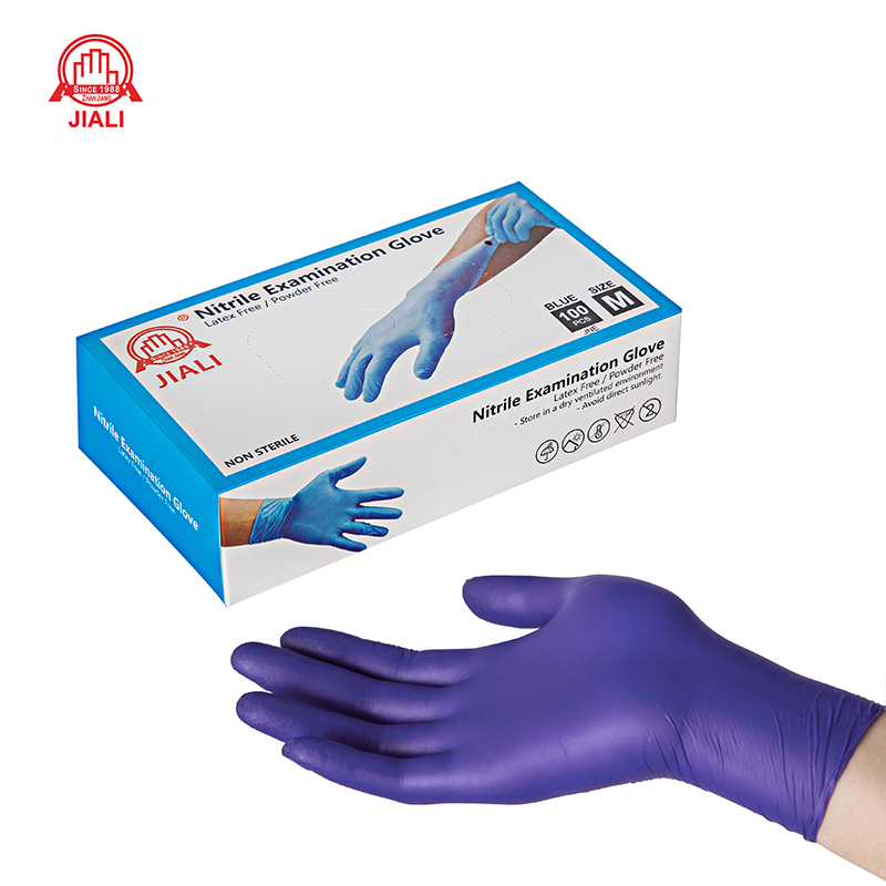 Nitrile Disposable Gloves