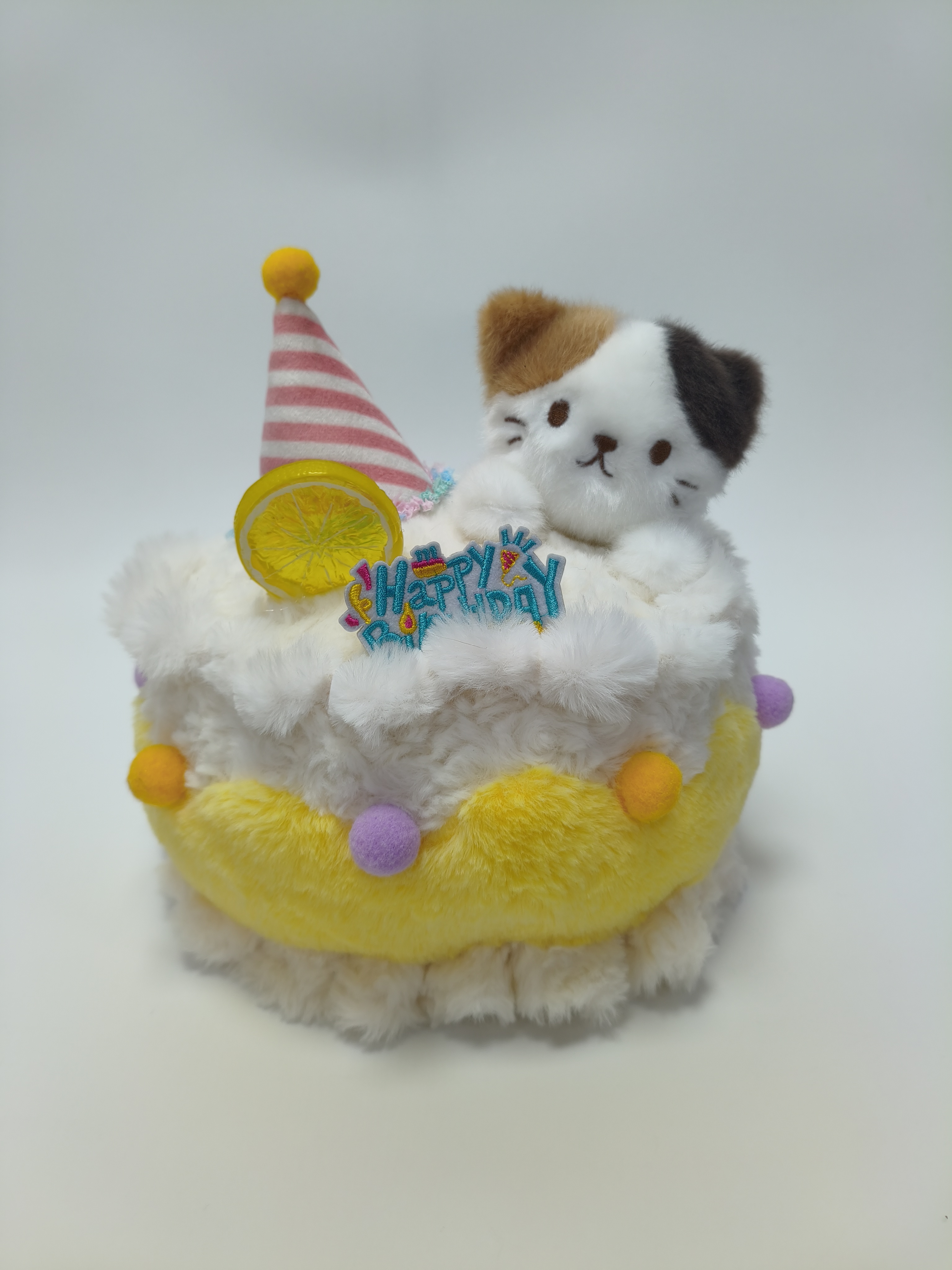 Multi-style Birthday Cake Plush Toy, Cat, Bunny & Dog Shaped Stuffed Animal,