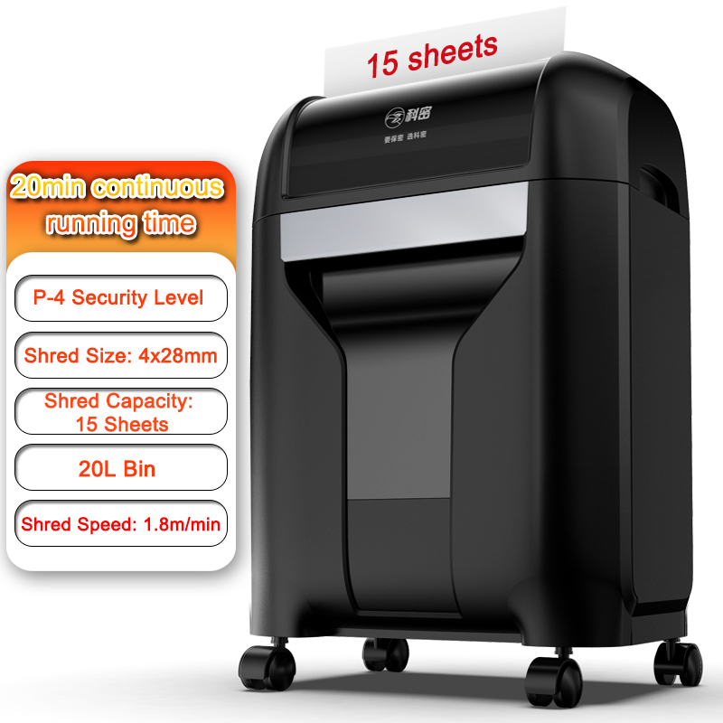Paper shredder