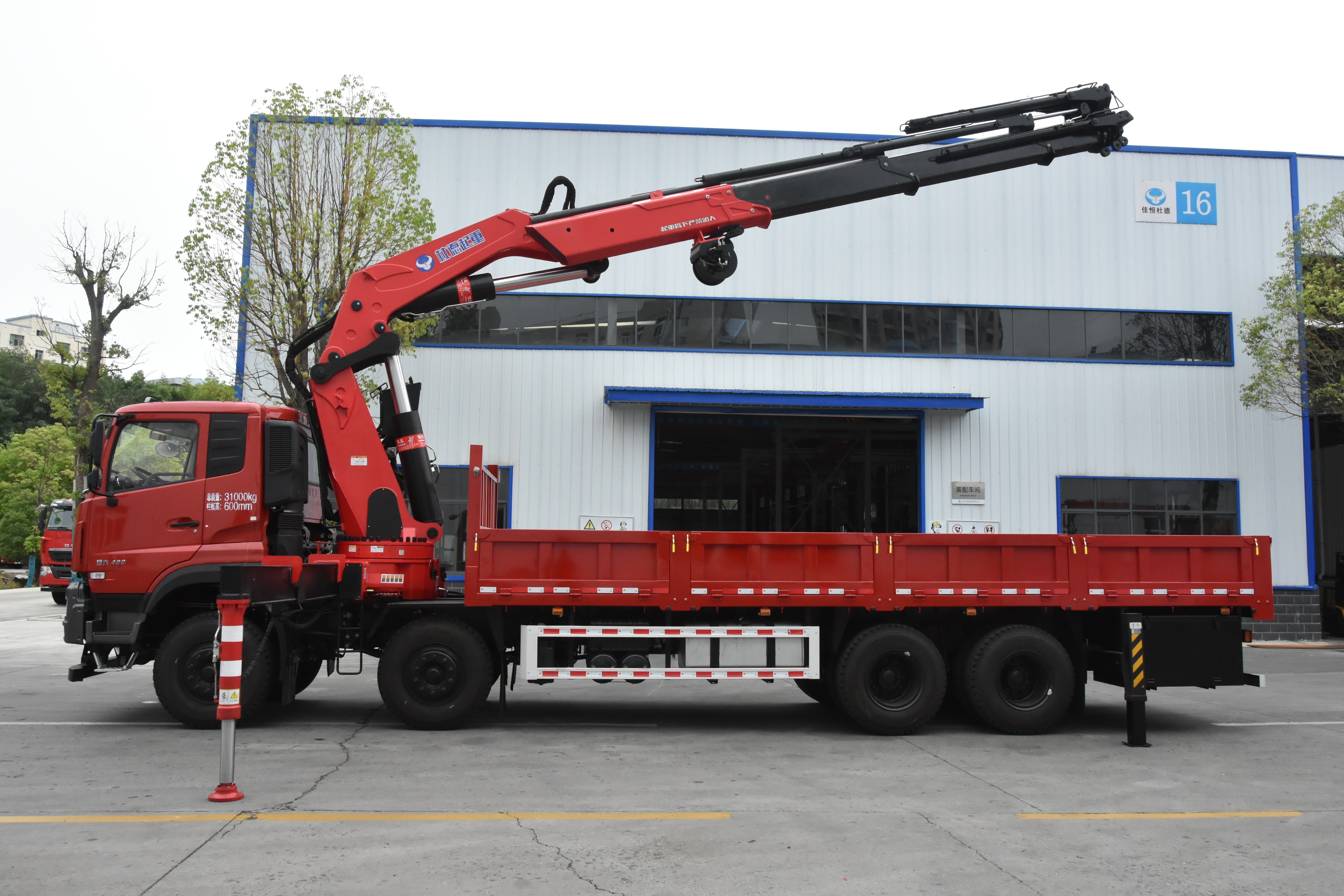 truck mounted crane