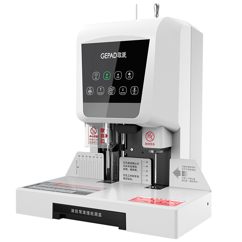 Binding machine