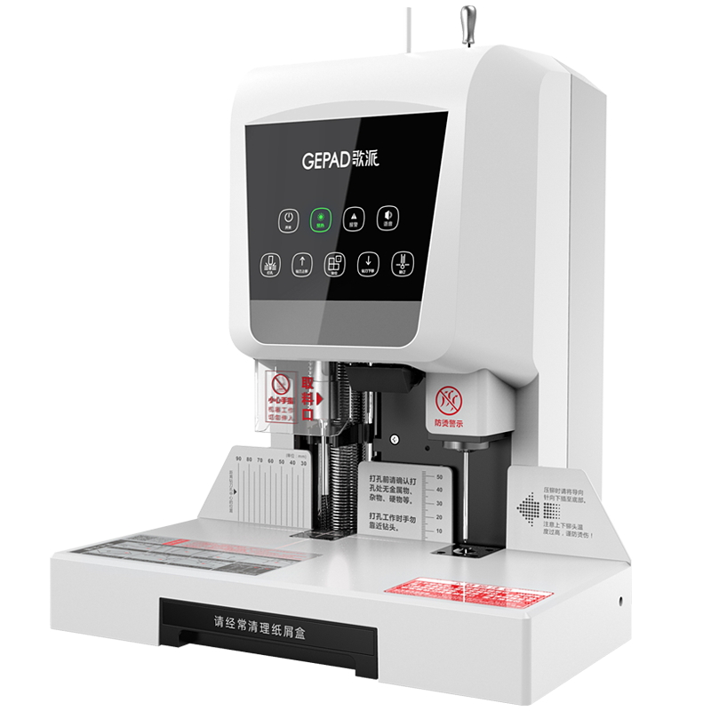 Binding machine