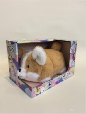 Plush Dog