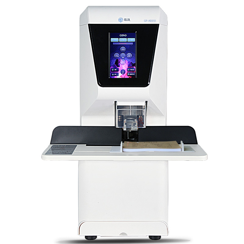 Automatic binding machine