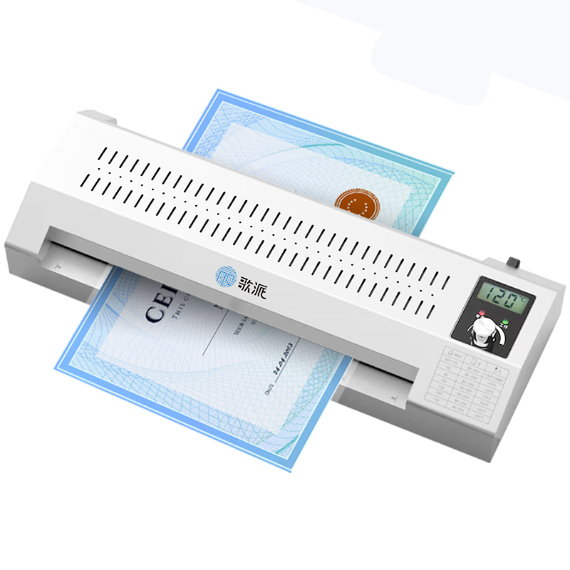 Laminator