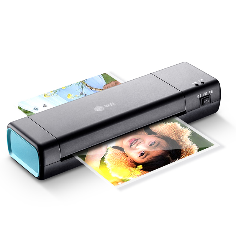 laminating machine