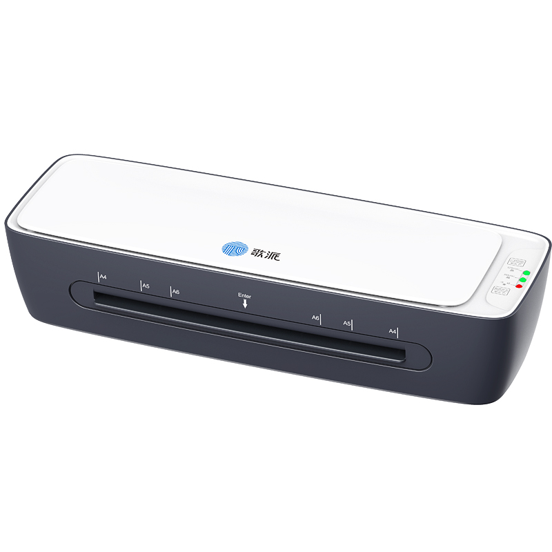 laminating machine