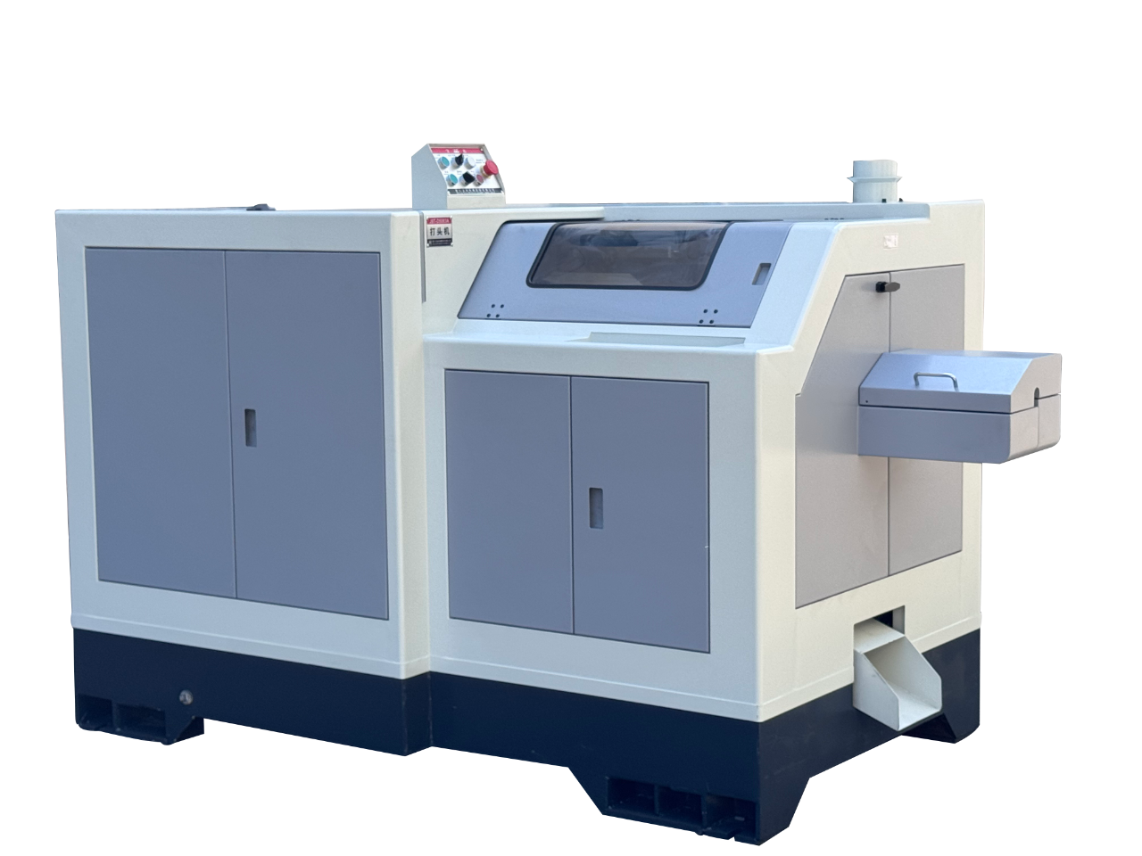 Screw Heading Machine