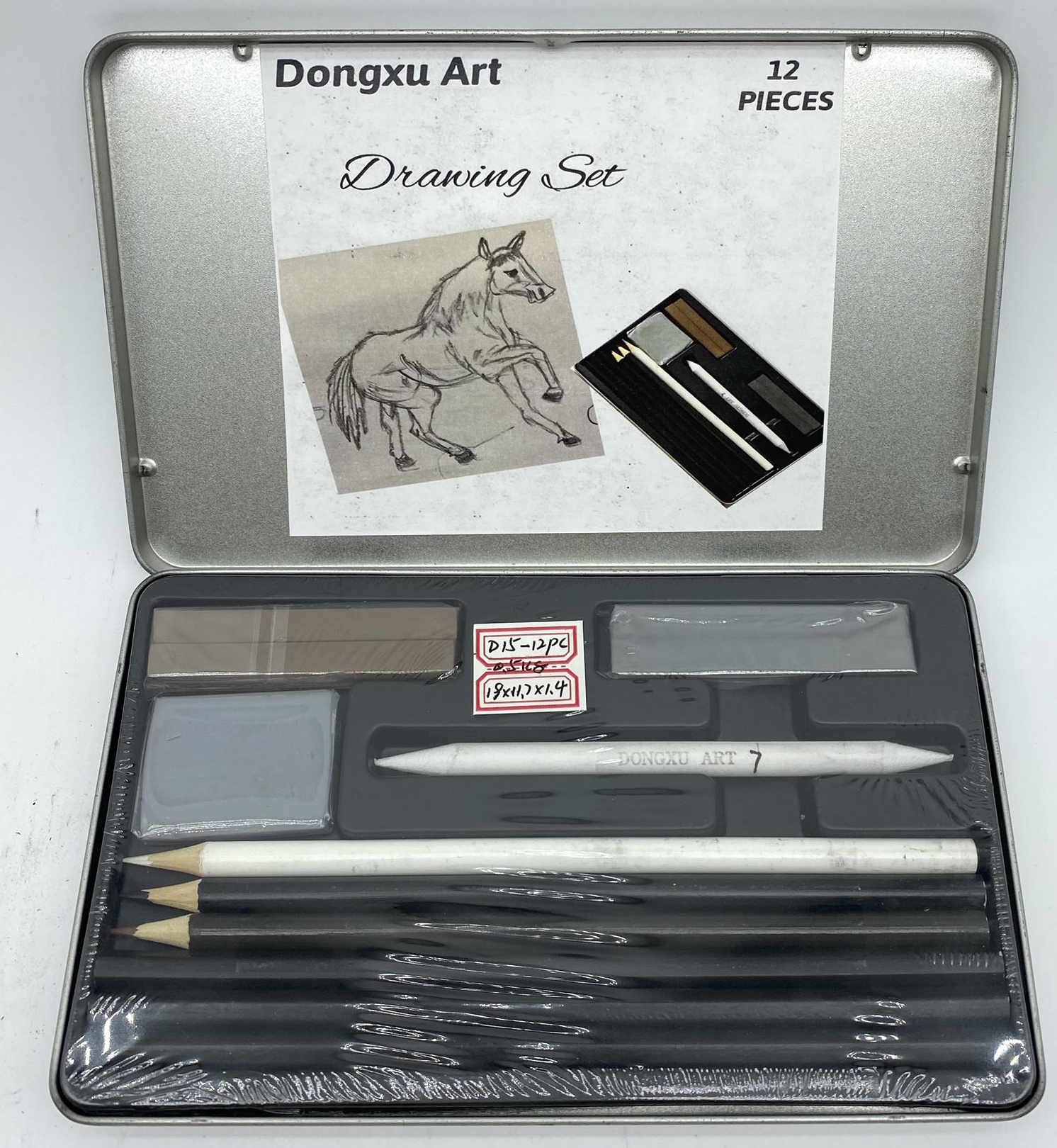 Sketch & Drawing Set