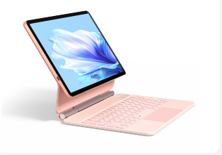 customized magnetic keyboard case