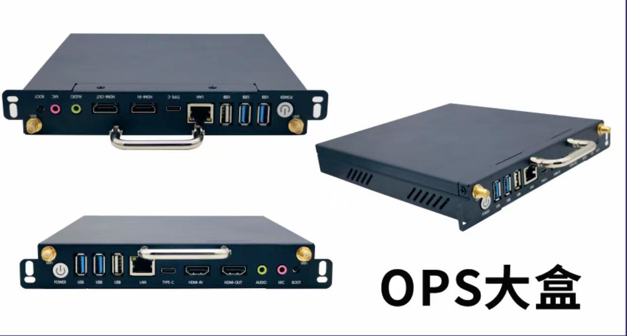 ops