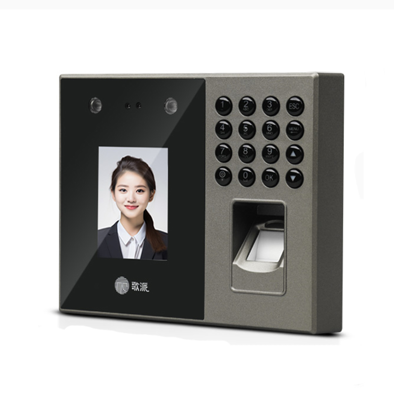 time attendance machine