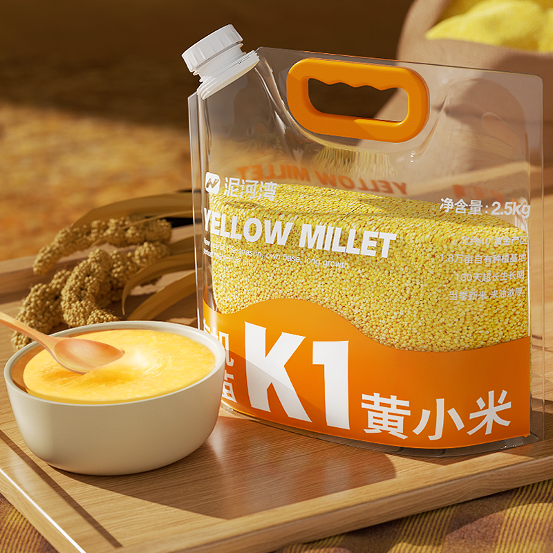 Nihewan2.5kg K1 Millet