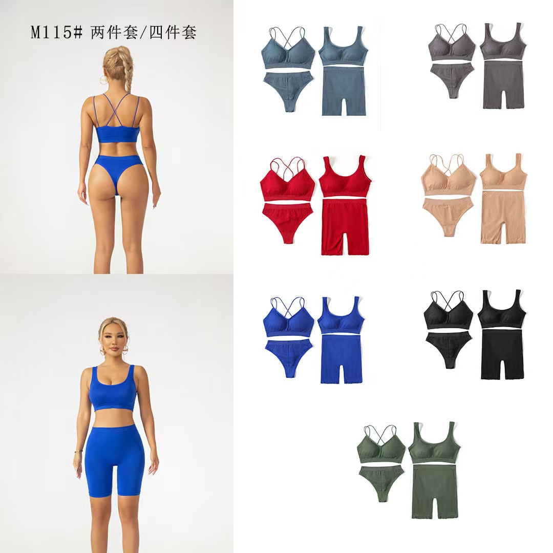 Women's 2-Piece or 4-Piece Swim Set with Bra, Tank Top, Bikini Bottom and Shorts