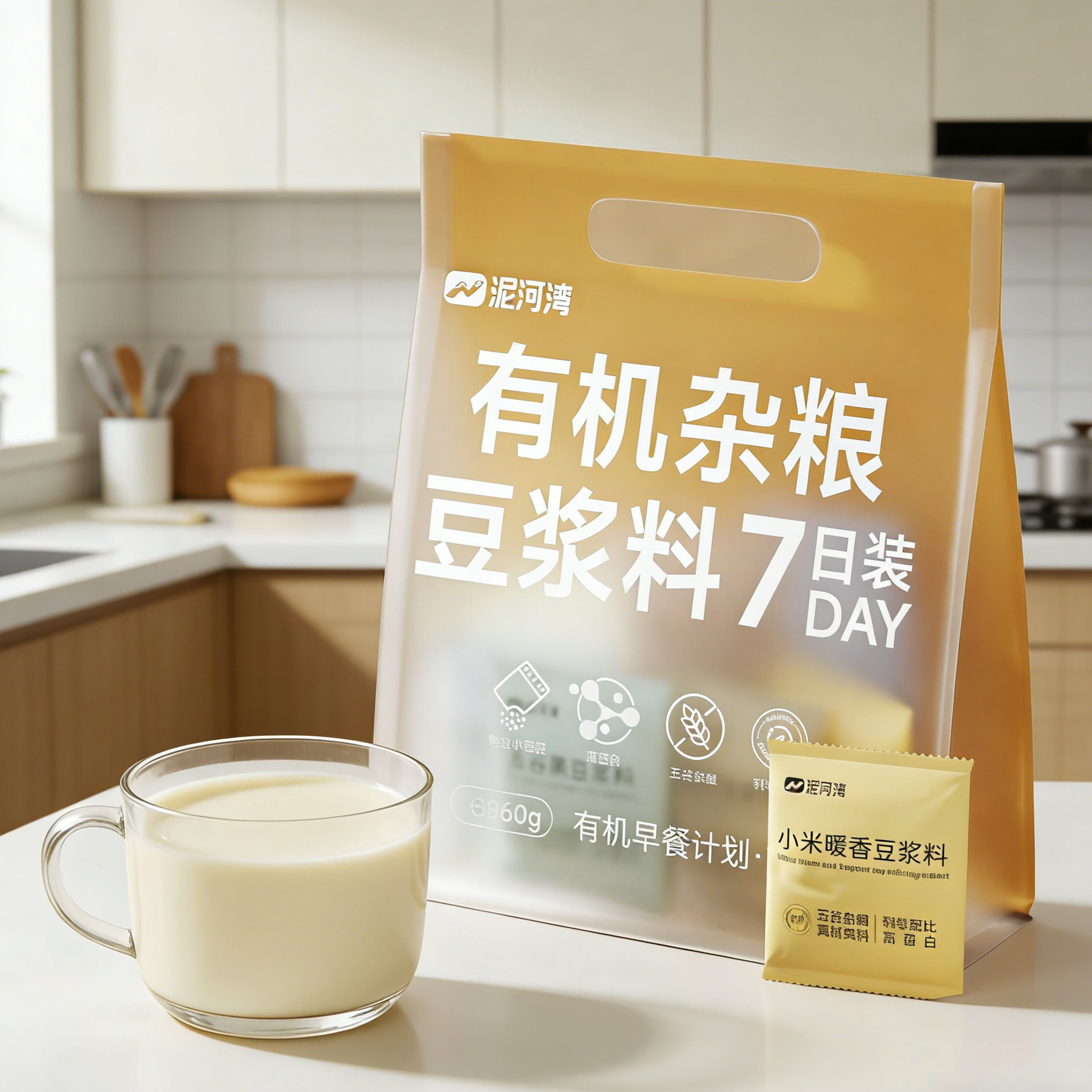 Nihewan 7-day Soymilk Bag
