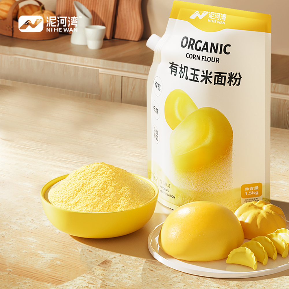 Nihewan 1.5kgOrganic Corn Flour