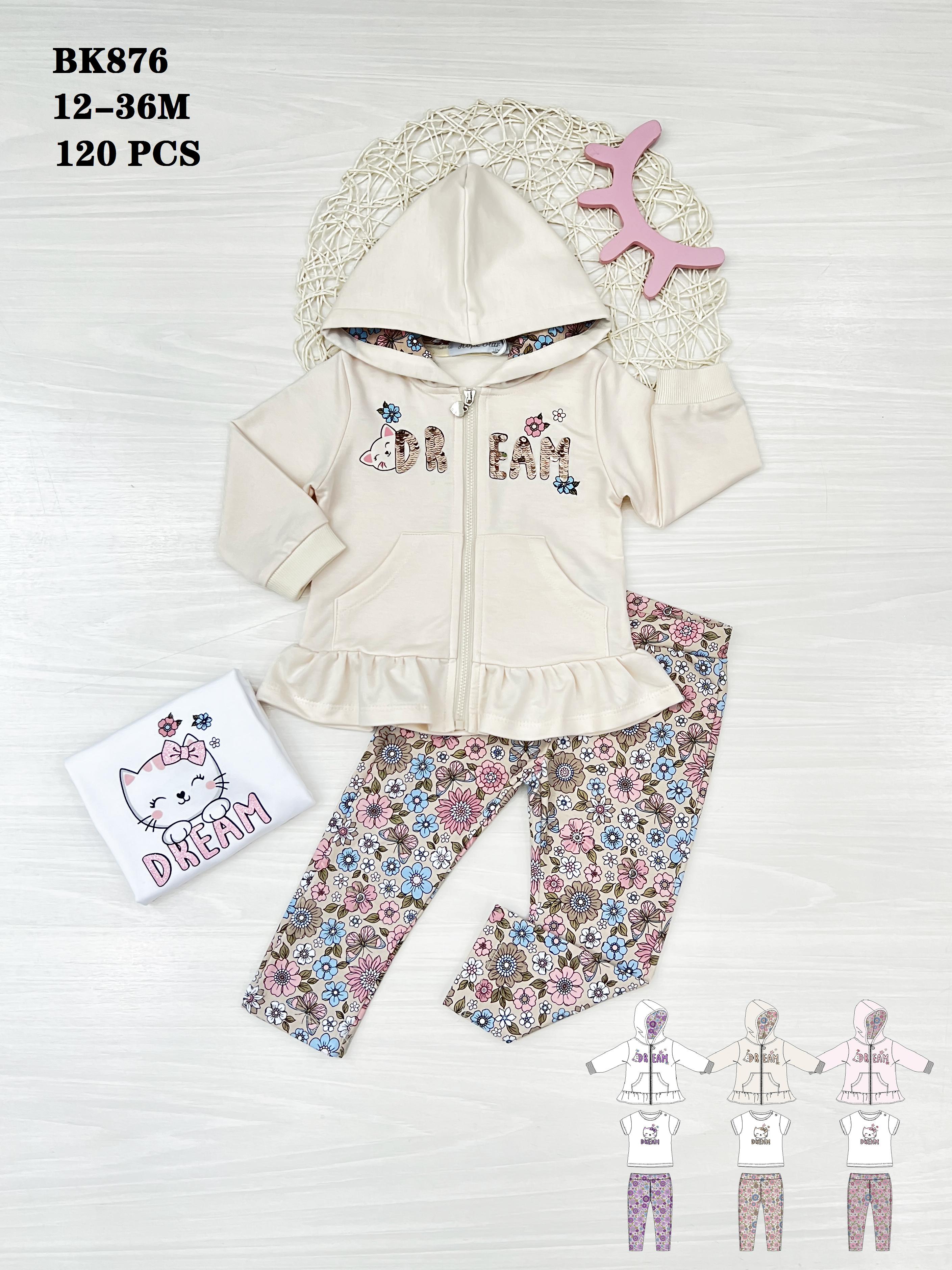 Girls' three-piece set