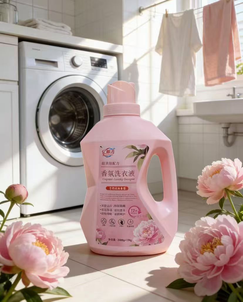 Yishunjie Fragrant Laundry Liquid