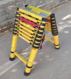Insulating ladder