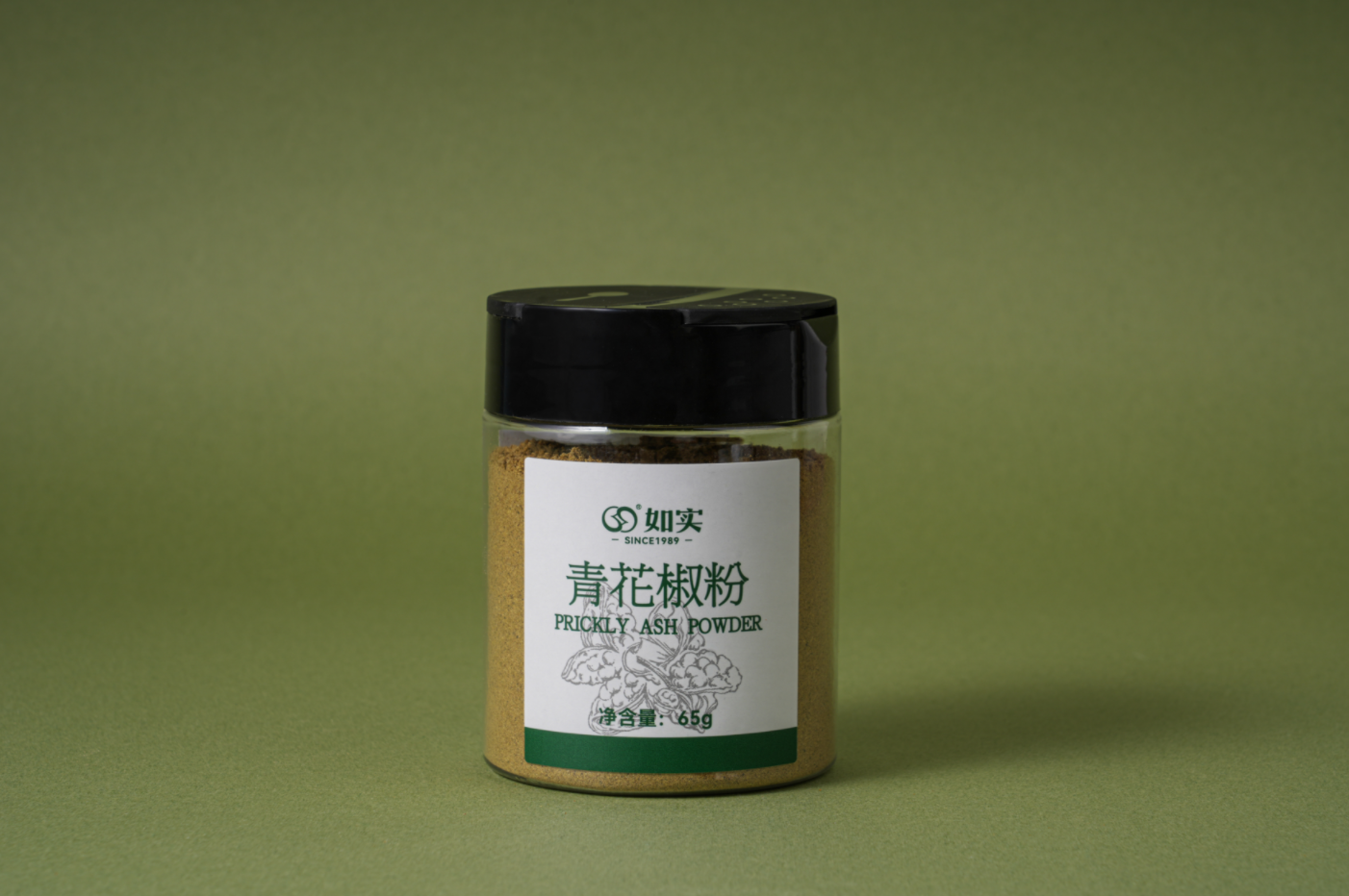 Rushi Green Sichuan Pepper powder