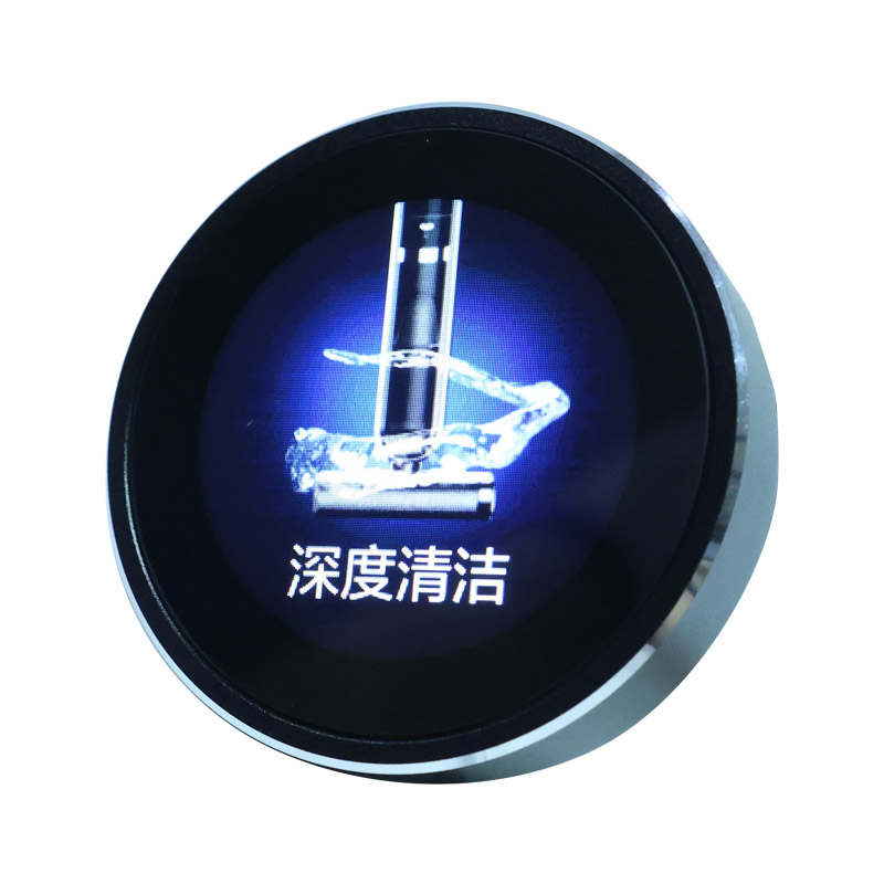 CNK Knob screen