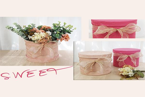 Storage box