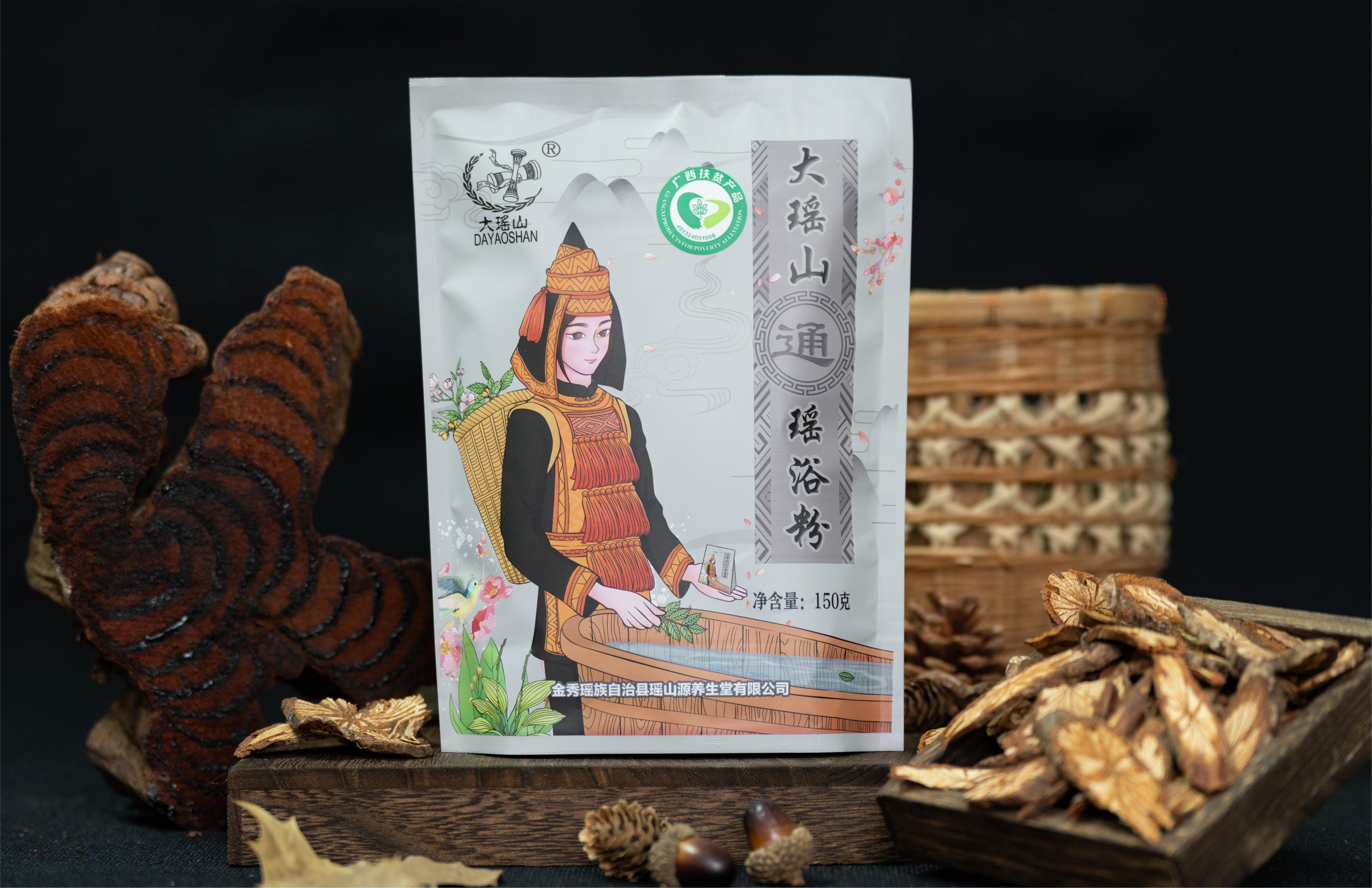 Dayao Mountain Bath Powder - Unblocks Meridians & Relaxes Muscles