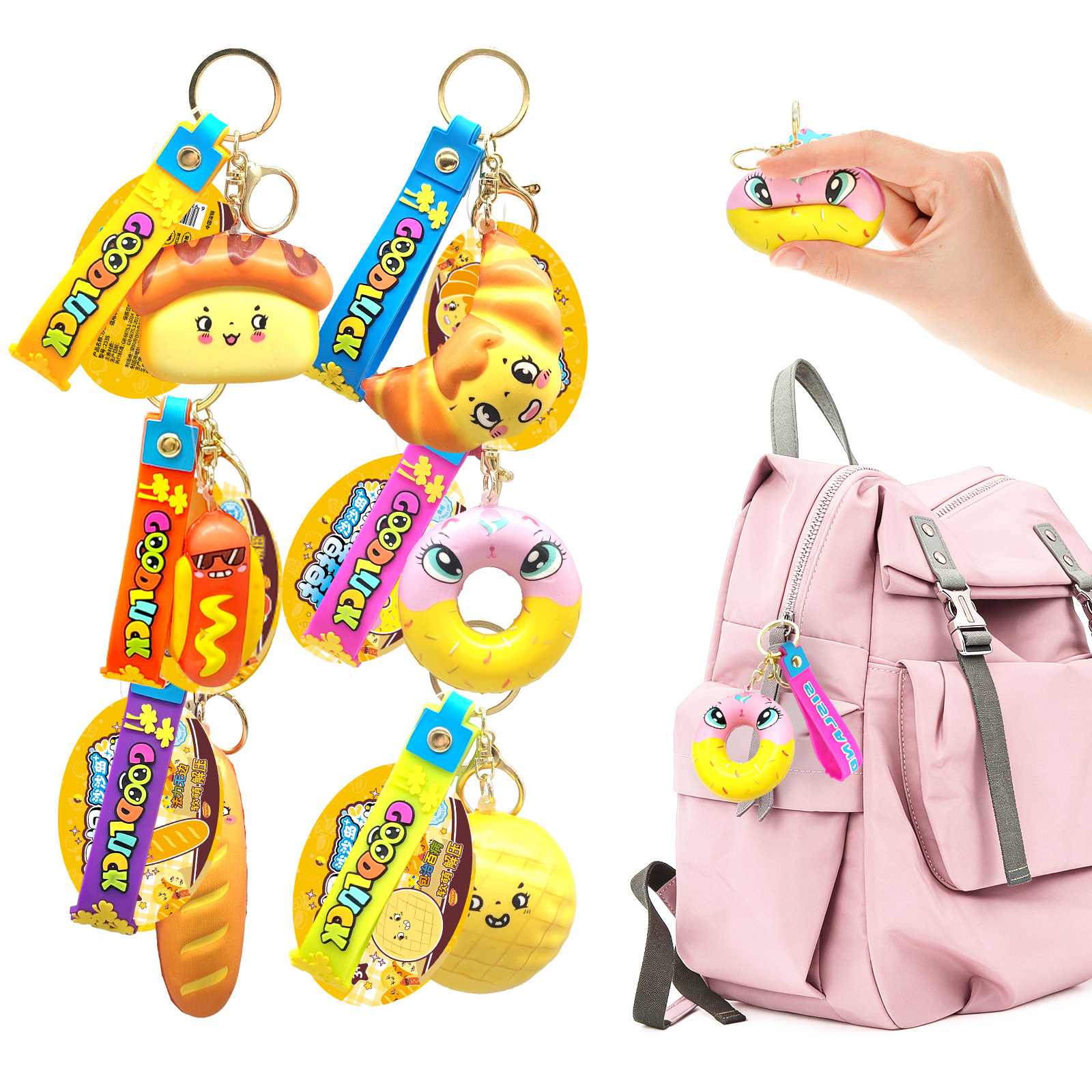 SISLAND Cute Cartoon Food Squeeze Keychain For Fun Stress Squeeze