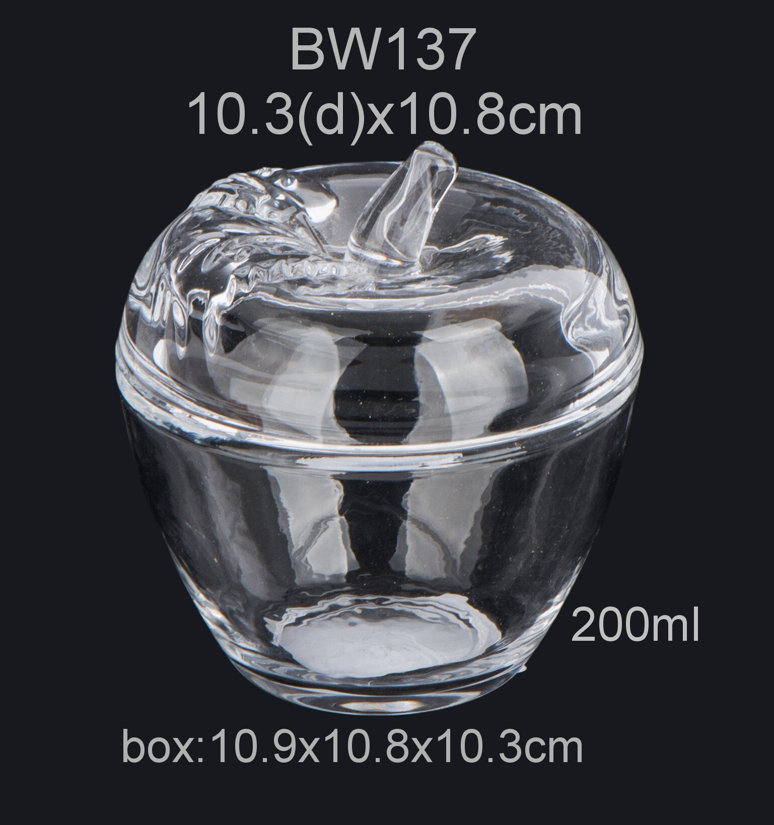 glass candy jar with glass lid with embossed design
