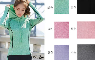 Women's Hooded Long Sleeve Sports Top with Half Zip