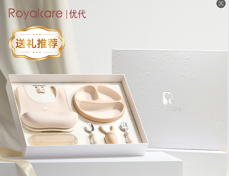 Tableware Gift Sets