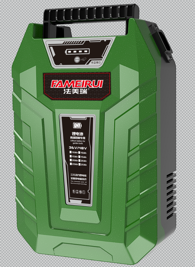 Backpack Battery