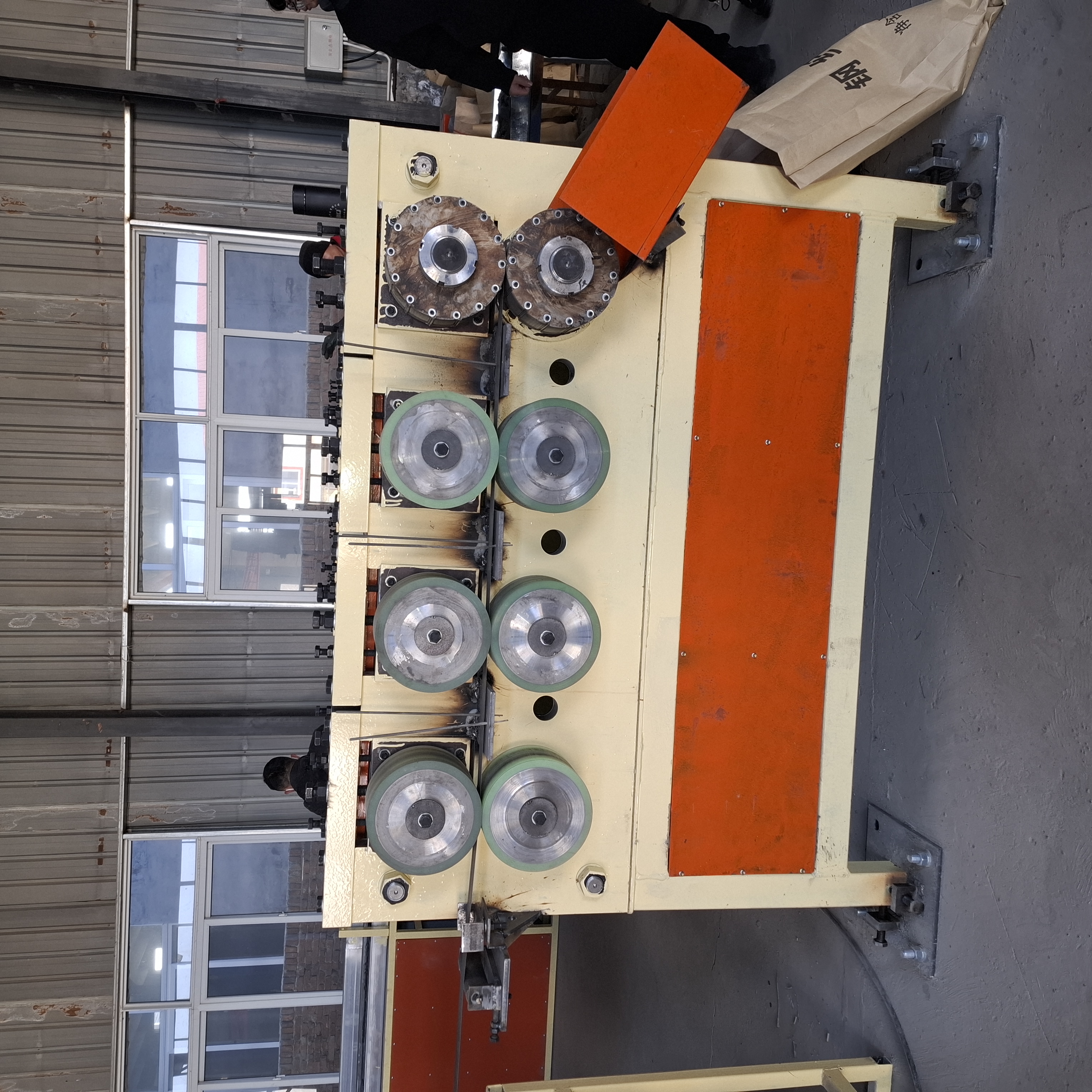 Steel Fiber Machine
