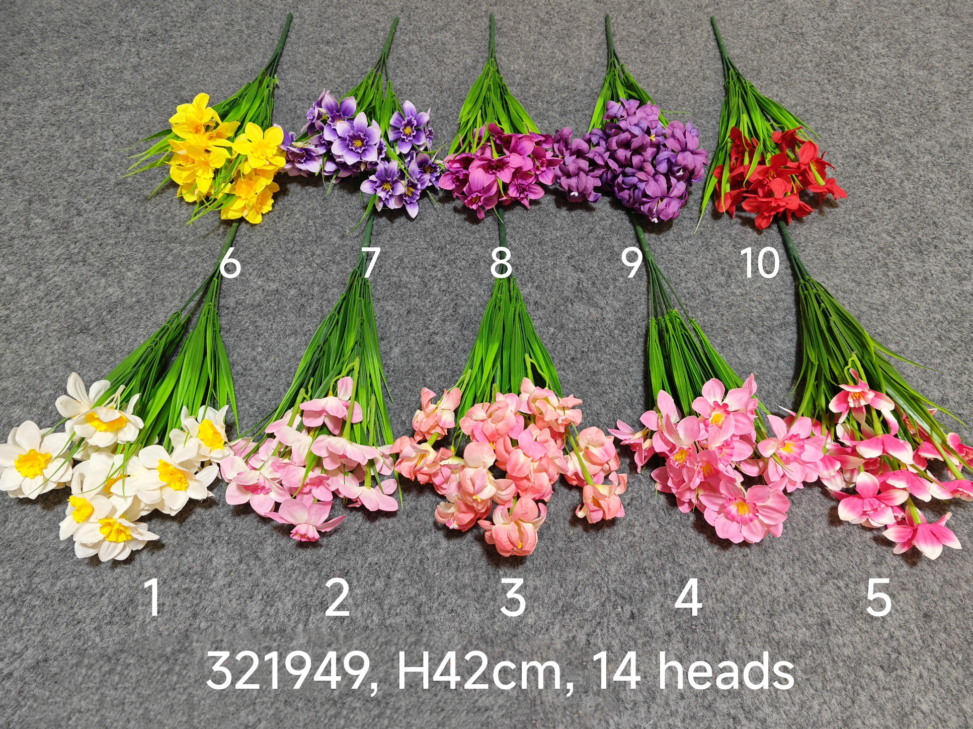 artificial flower