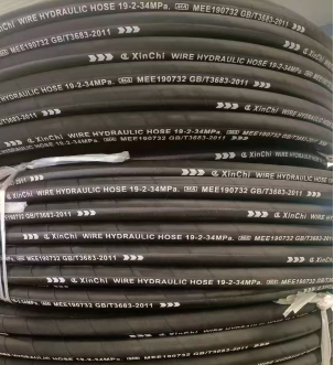 High-pressure rubber hose