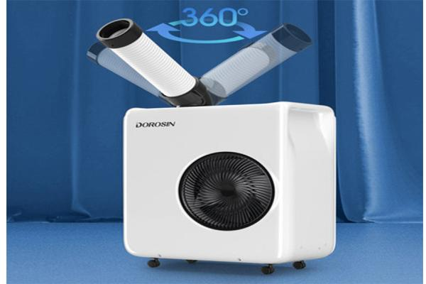 Portable air conditioner, Spot cooler