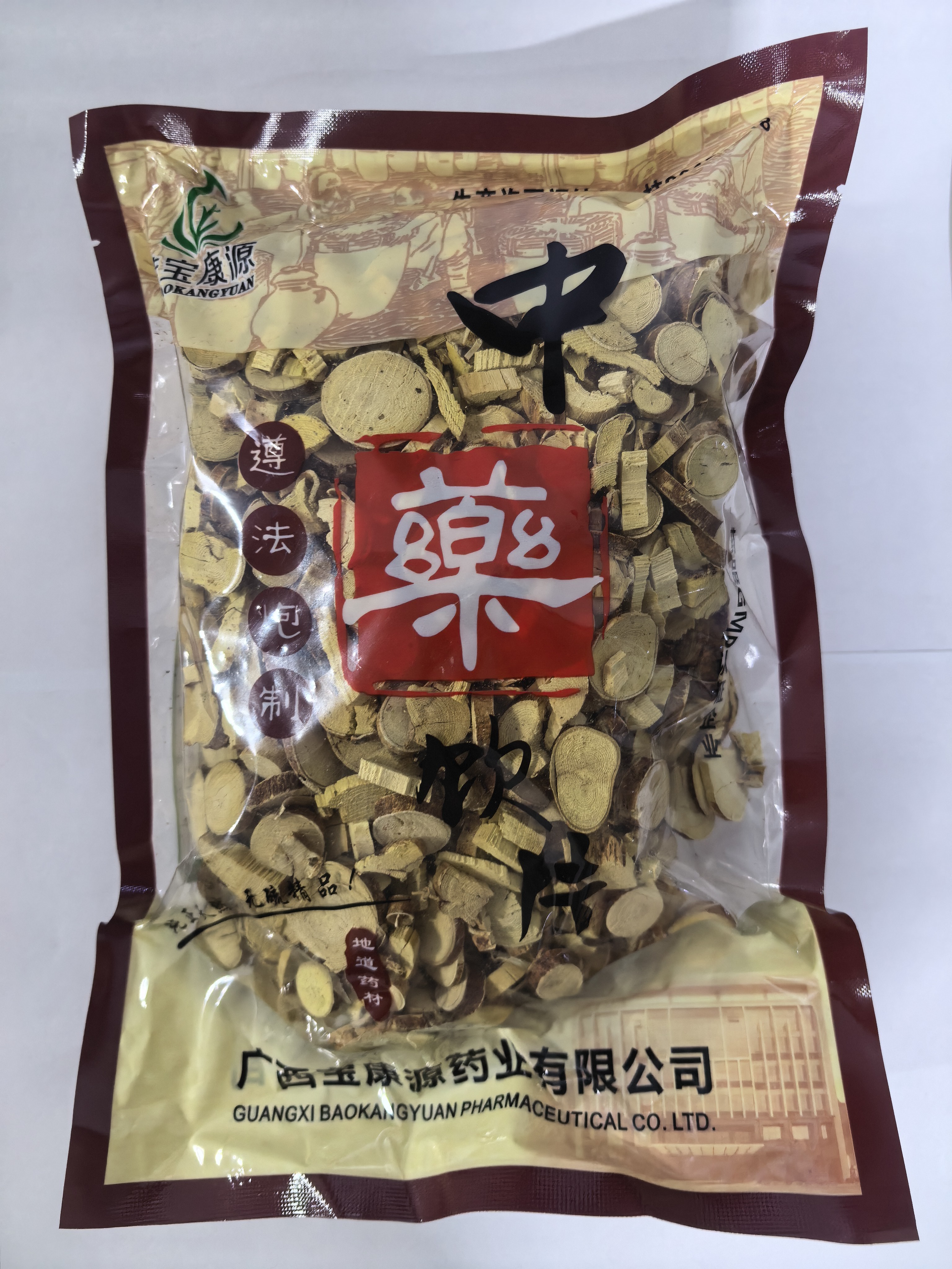 Dried Five-finger Fig