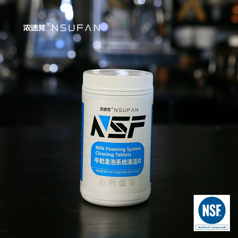 Nsufan Milk Foaming System Cleaning Tablets