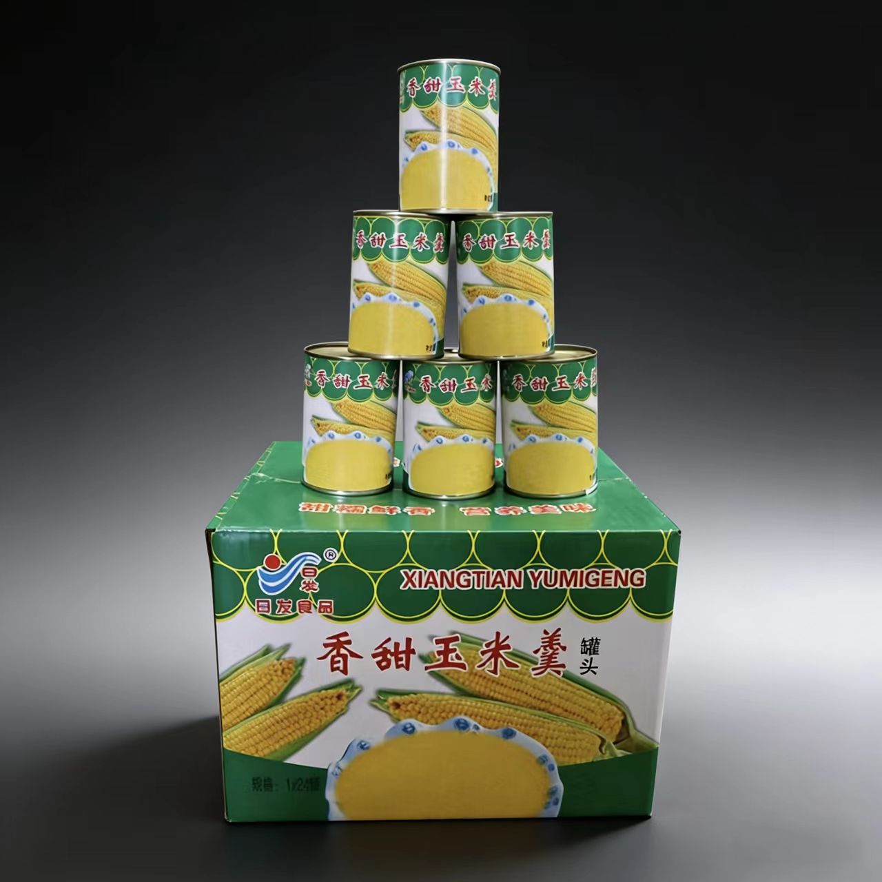 Canned Sweet Corn Soup