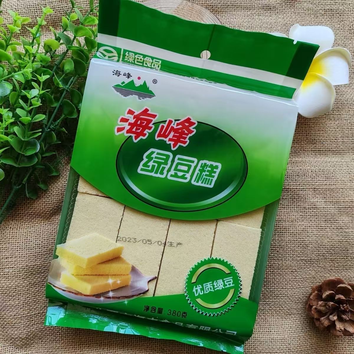 Haifeng Mung Bean Cake